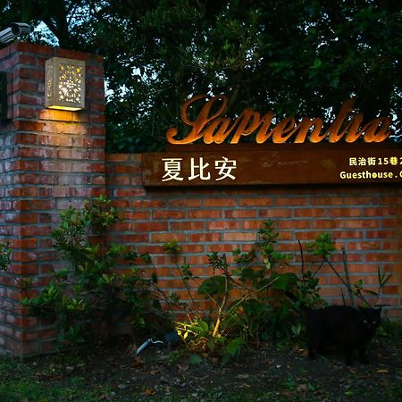 Hotel Sapientia Guangfu Esterno foto